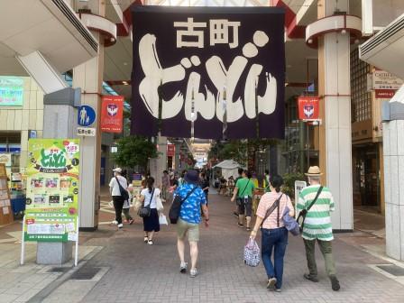 新潟に動物園をつくる会